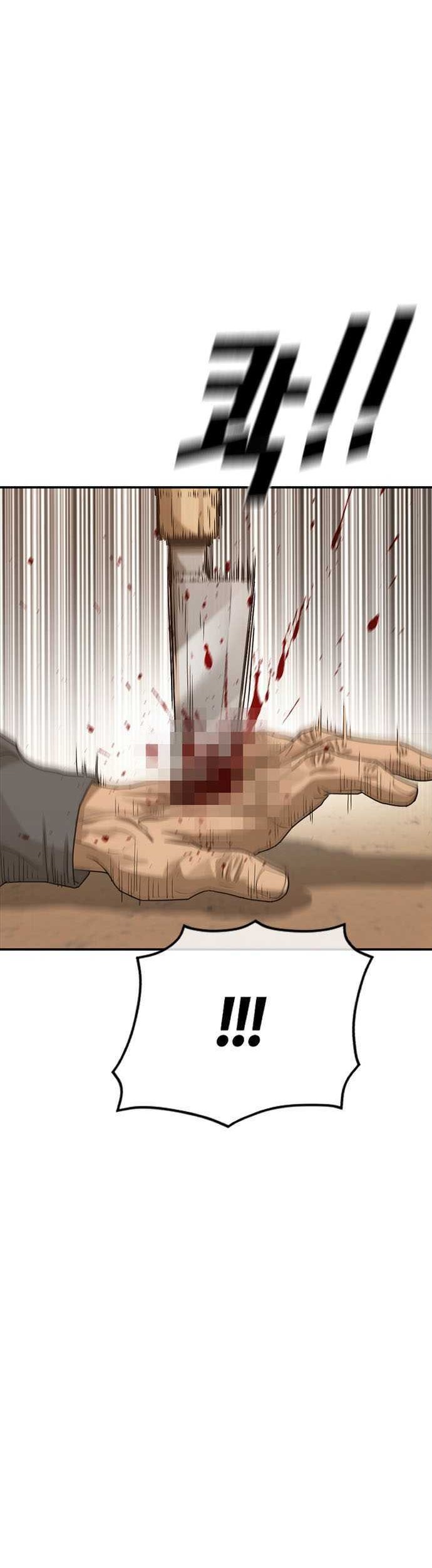 Ulzzang Generation Chapter 42 Gambar 90