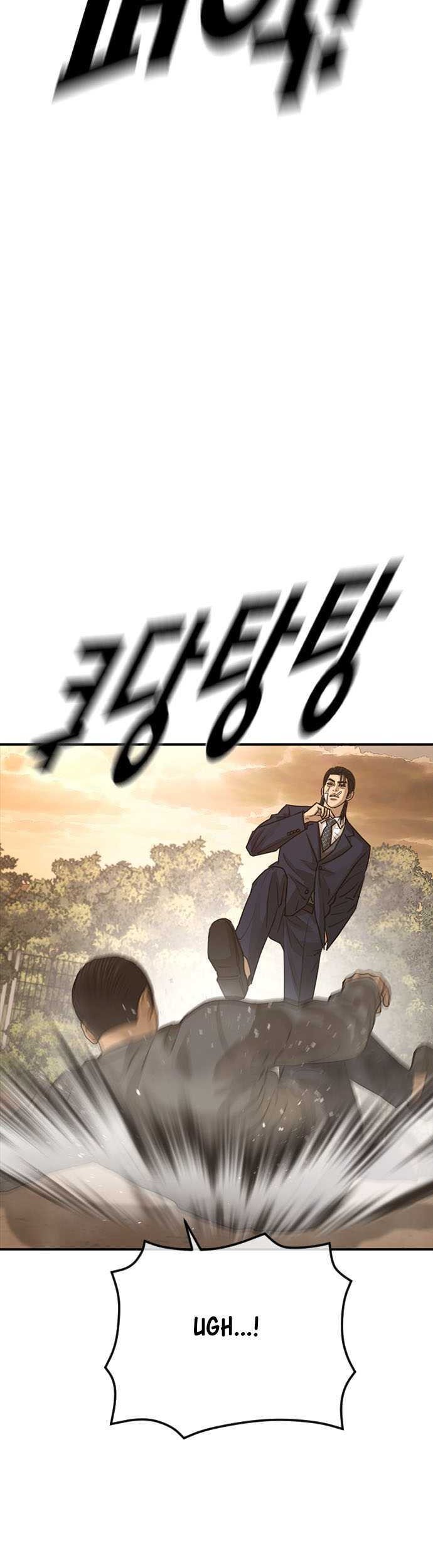 Ulzzang Generation Chapter 42 Gambar 89