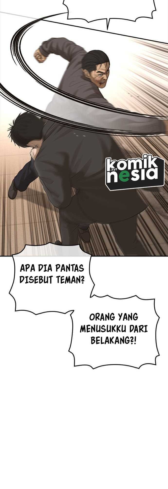 Ulzzang Generation Chapter 42 Gambar 46