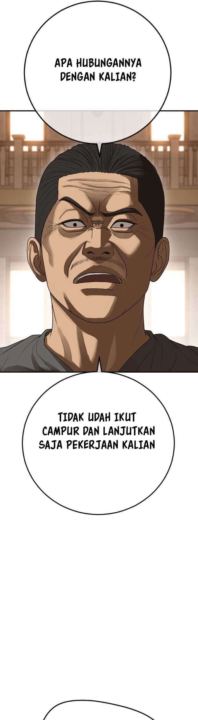 Ulzzang Generation Chapter 42 Gambar 42