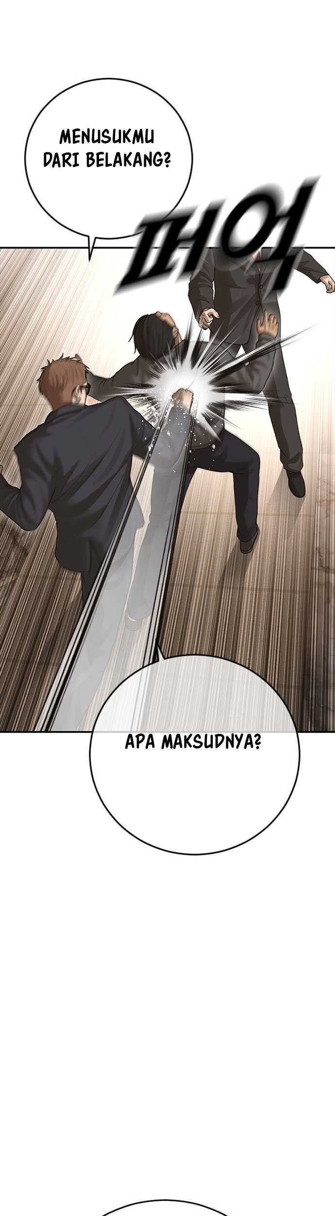 Ulzzang Generation Chapter 42 Gambar 47