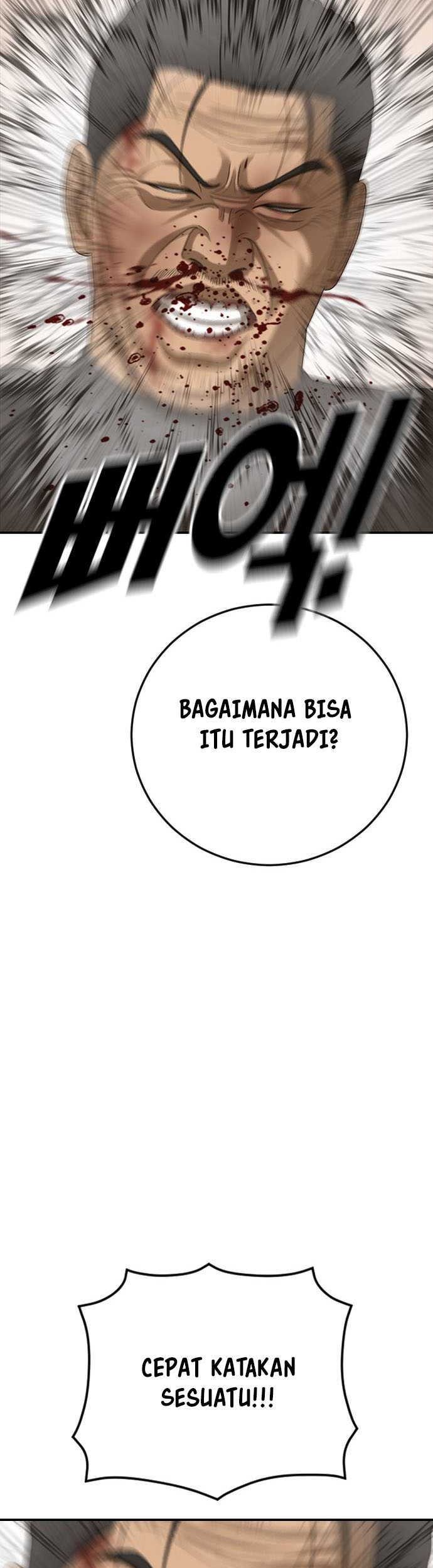 Ulzzang Generation Chapter 42 Gambar 49