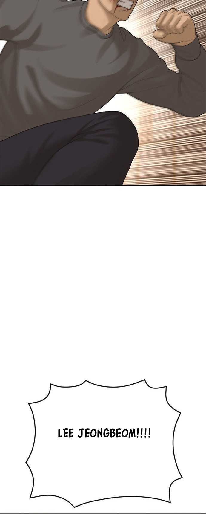 Ulzzang Generation Chapter 42 Gambar 56