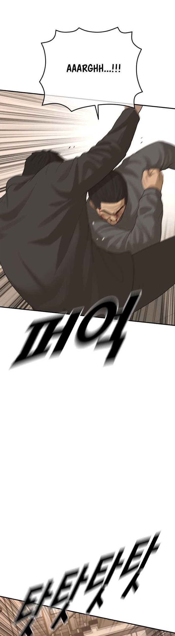 Ulzzang Generation Chapter 42 Gambar 54