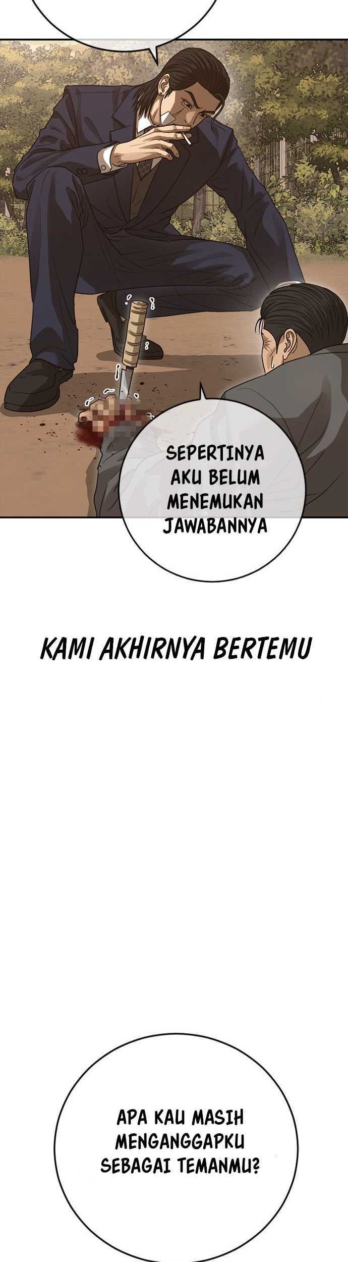 Ulzzang Generation Chapter 42 Gambar 95