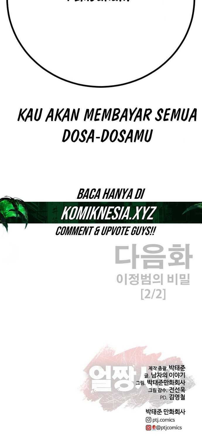 Ulzzang Generation Chapter 42 Gambar 101