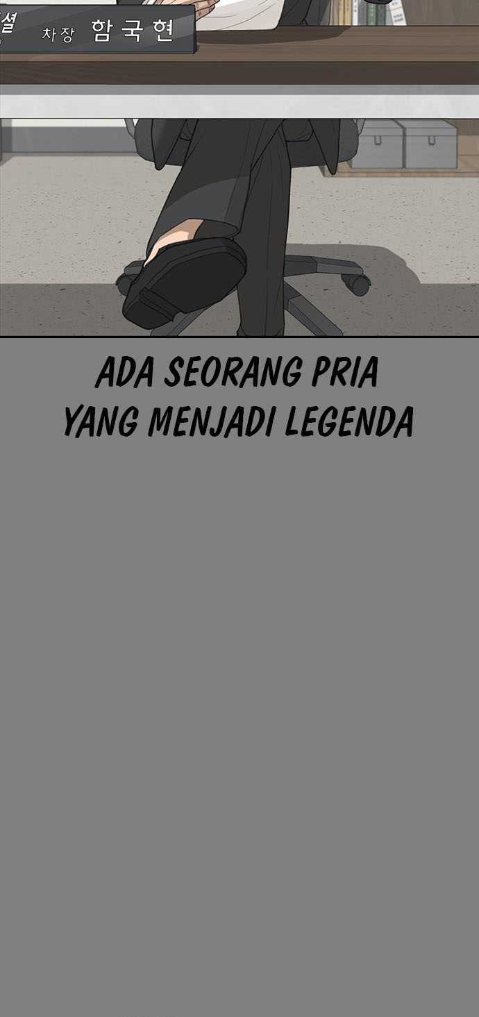 Ulzzang Generation Chapter 42 Gambar 6