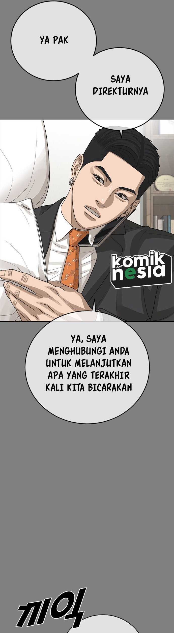 Ulzzang Generation Chapter 42 Gambar 7