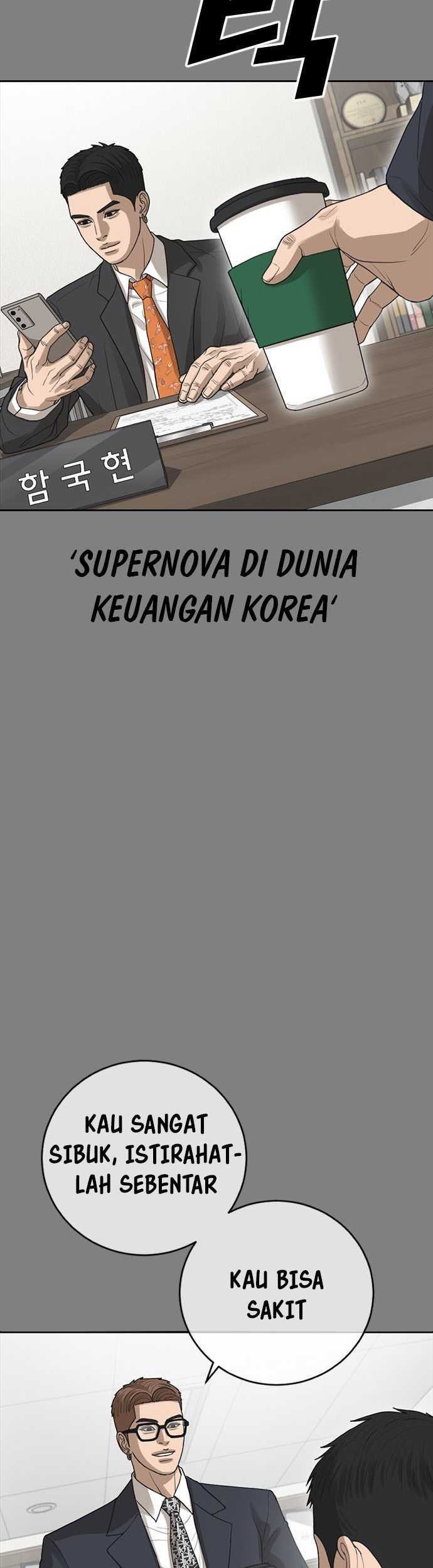 Ulzzang Generation Chapter 42 Gambar 9