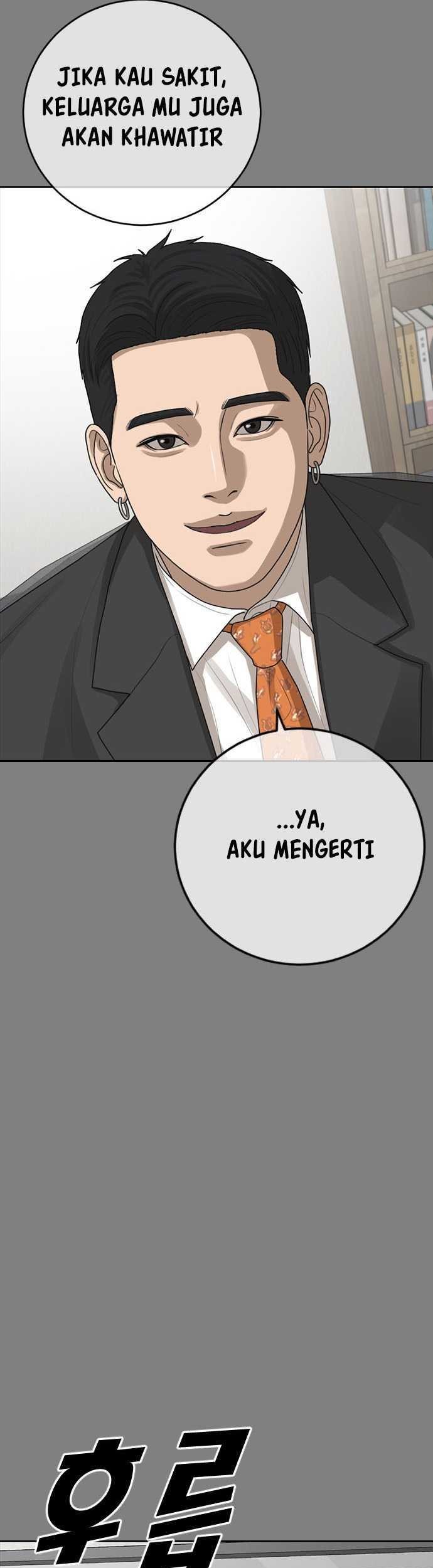 Ulzzang Generation Chapter 42 Gambar 12