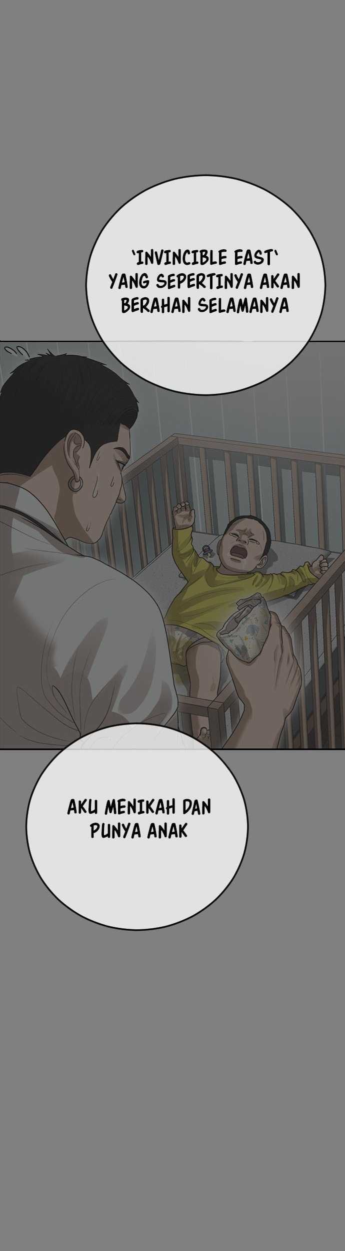 Ulzzang Generation Chapter 42 Gambar 17