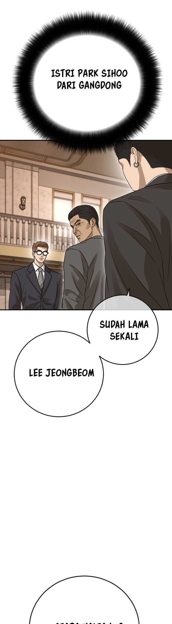 Ulzzang Generation Chapter 42 Gambar 34