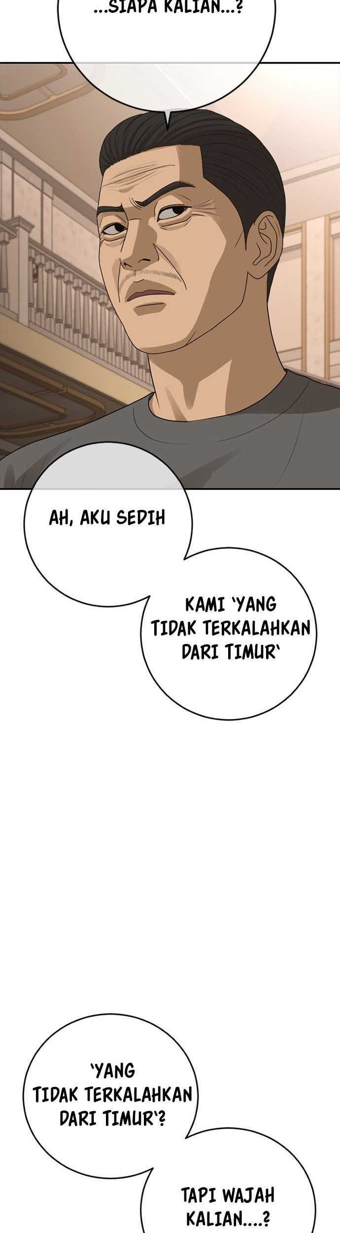 Ulzzang Generation Chapter 42 Gambar 35