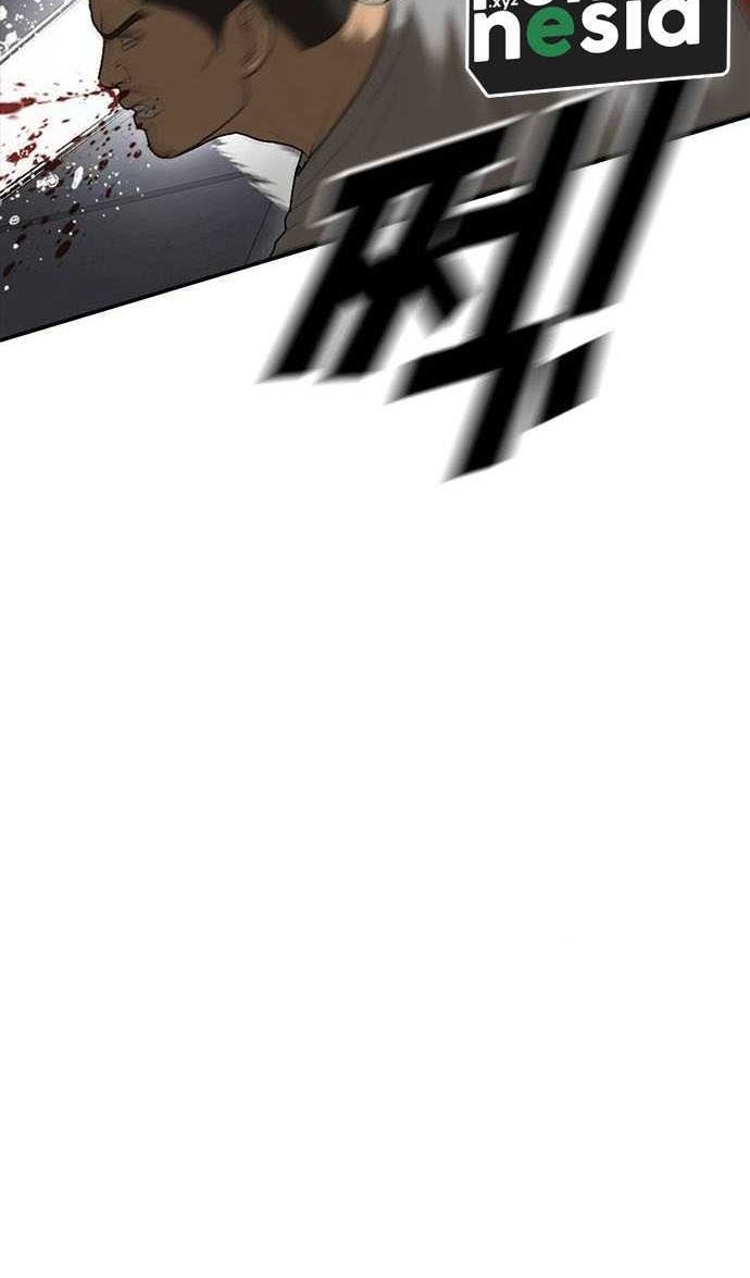 Ulzzang Generation Chapter 45 Gambar 65