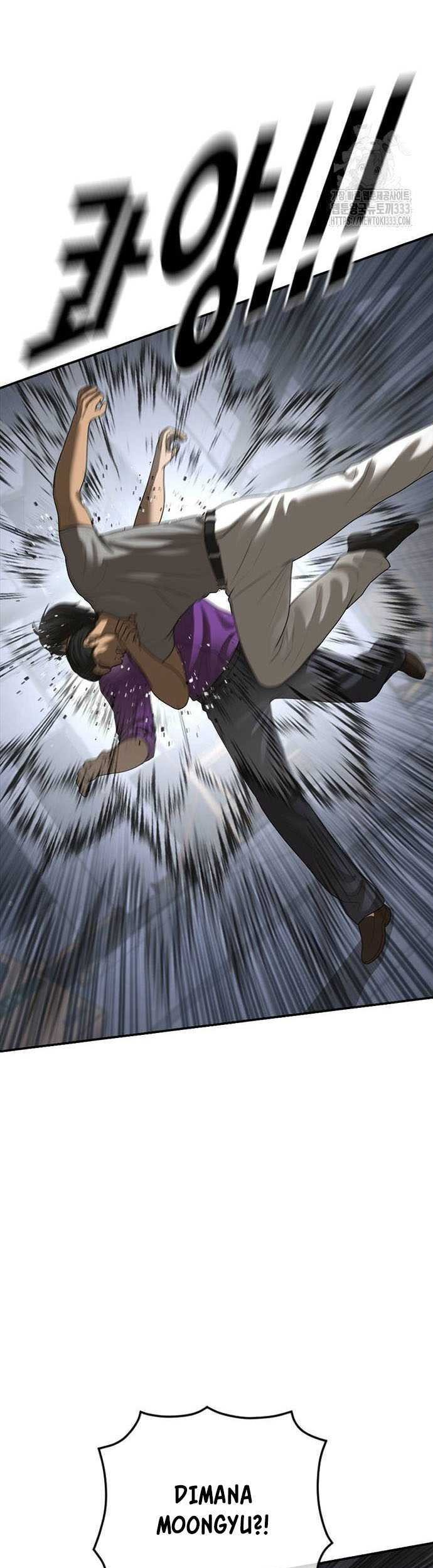 Ulzzang Generation Chapter 45 Gambar 62