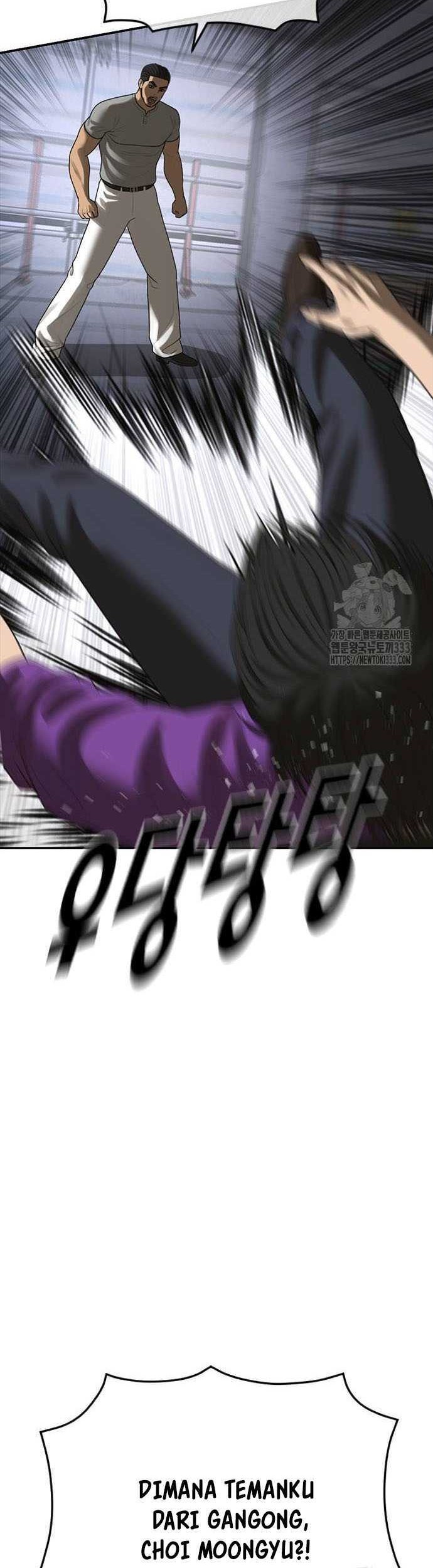 Ulzzang Generation Chapter 45 Gambar 63