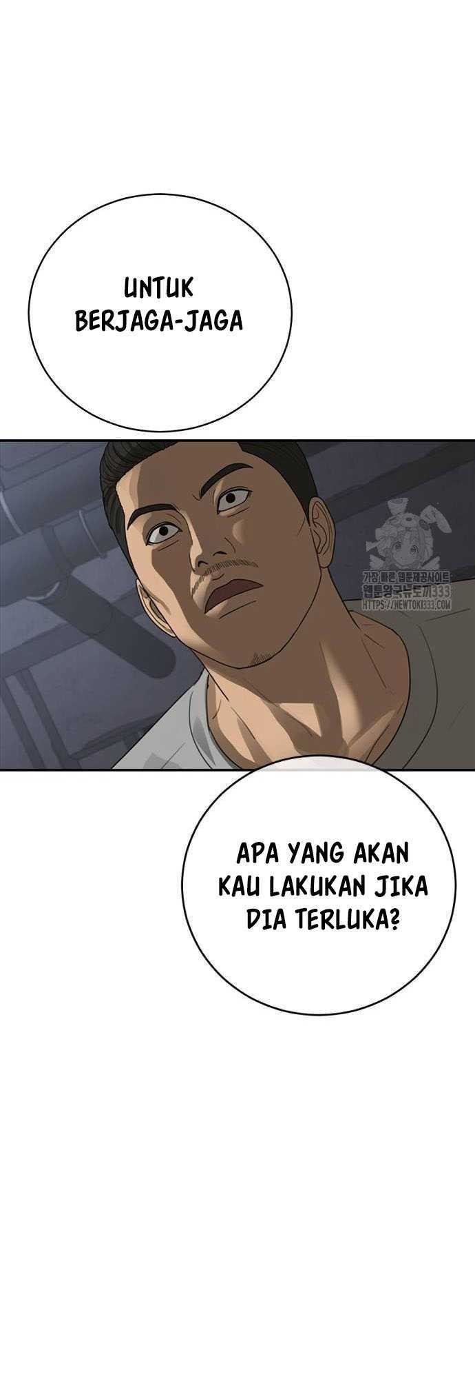 Ulzzang Generation Chapter 45 Gambar 70