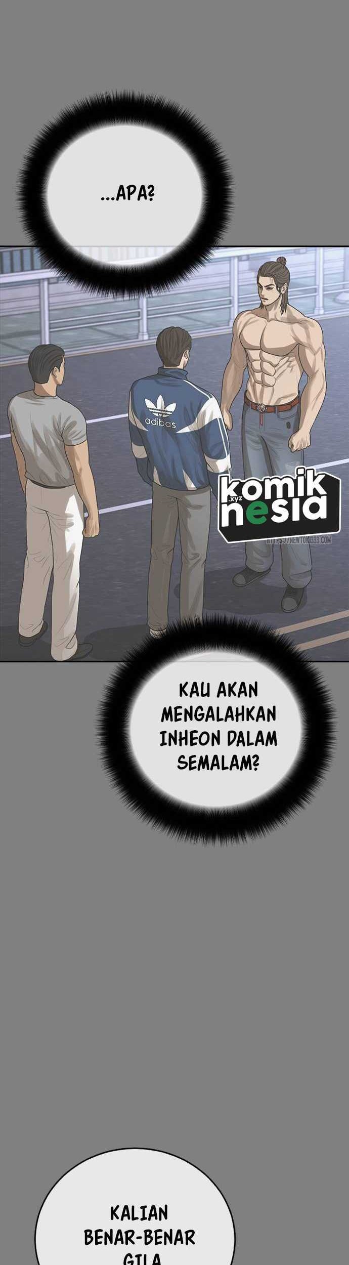 Ulzzang Generation Chapter 45 Gambar 84