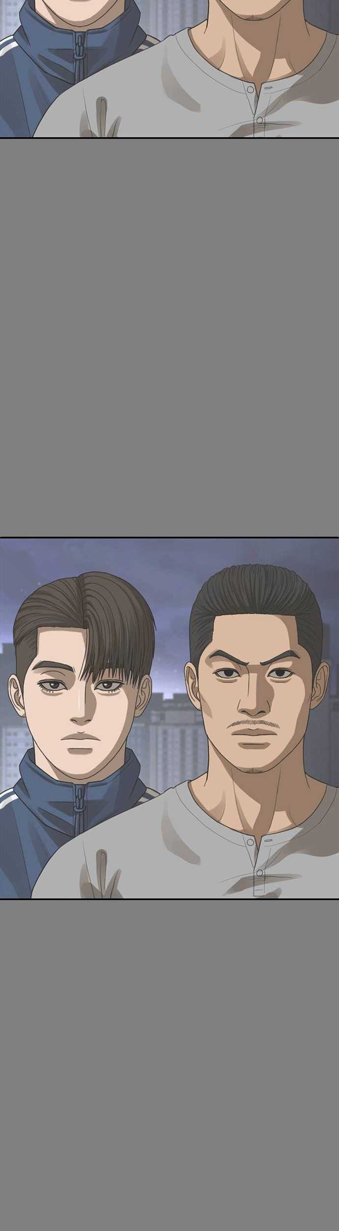 Ulzzang Generation Chapter 45 Gambar 87