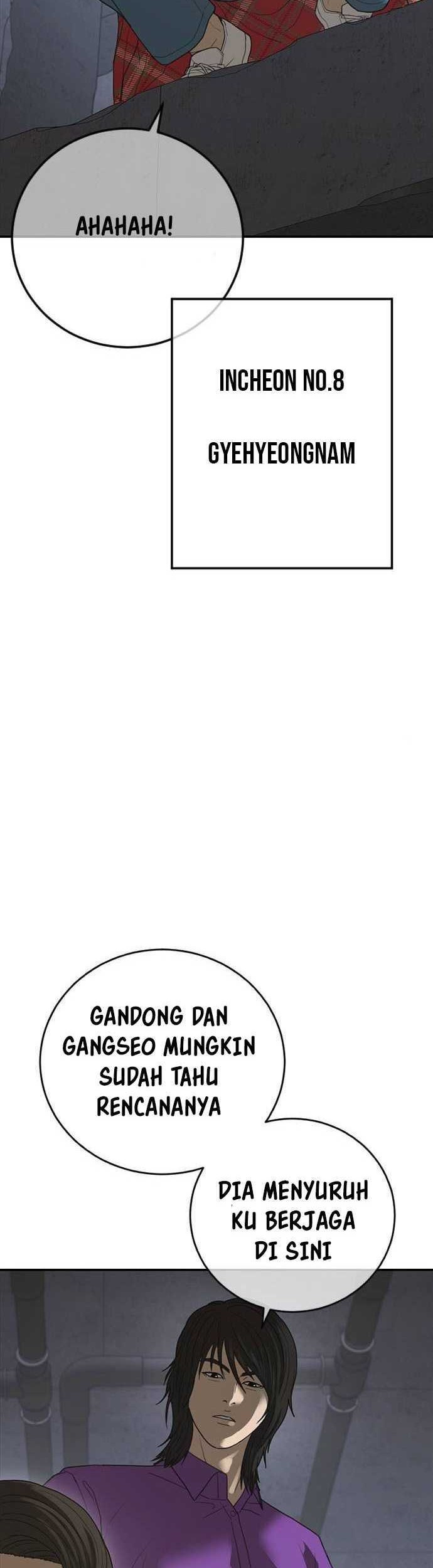 Ulzzang Generation Chapter 45 Gambar 43