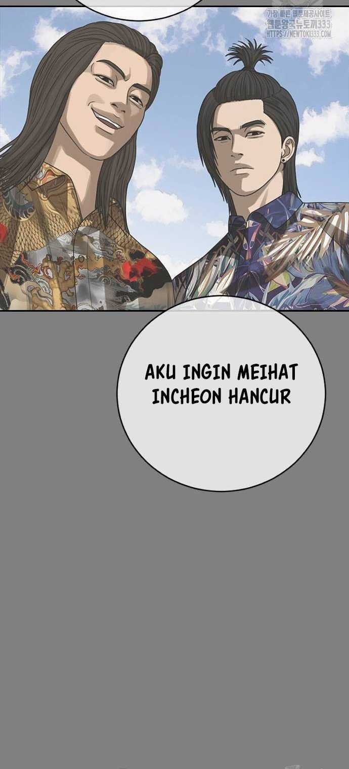 Ulzzang Generation Chapter 45 Gambar 51