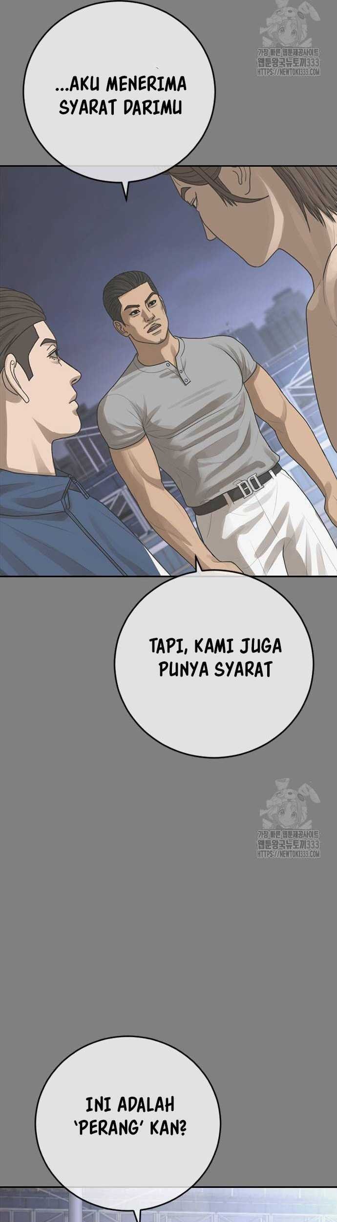 Ulzzang Generation Chapter 45 Gambar 52