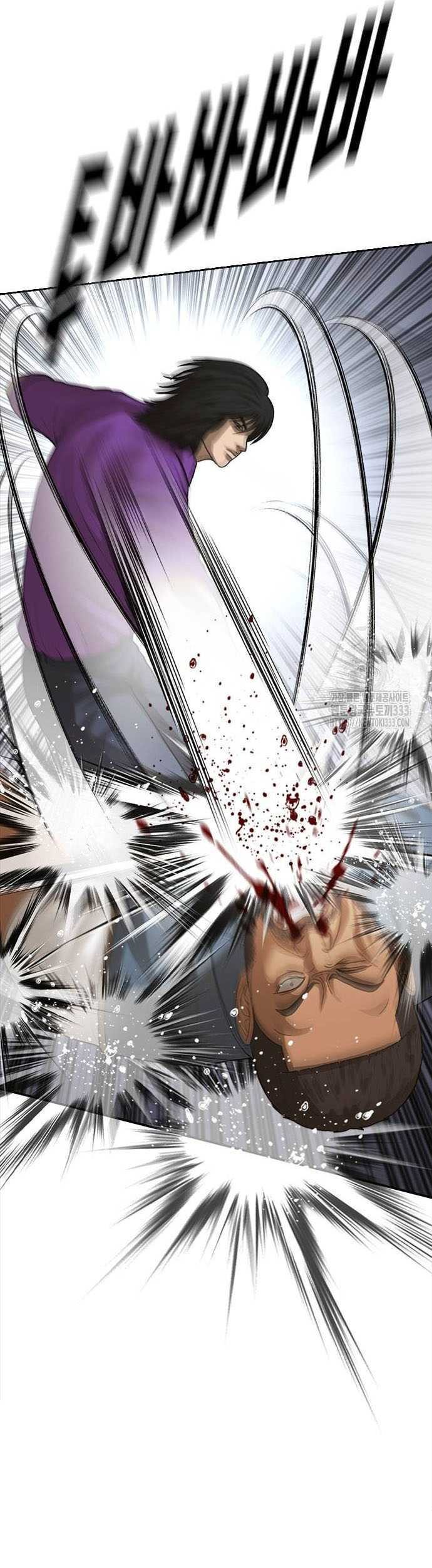 Ulzzang Generation Chapter 45 Gambar 57