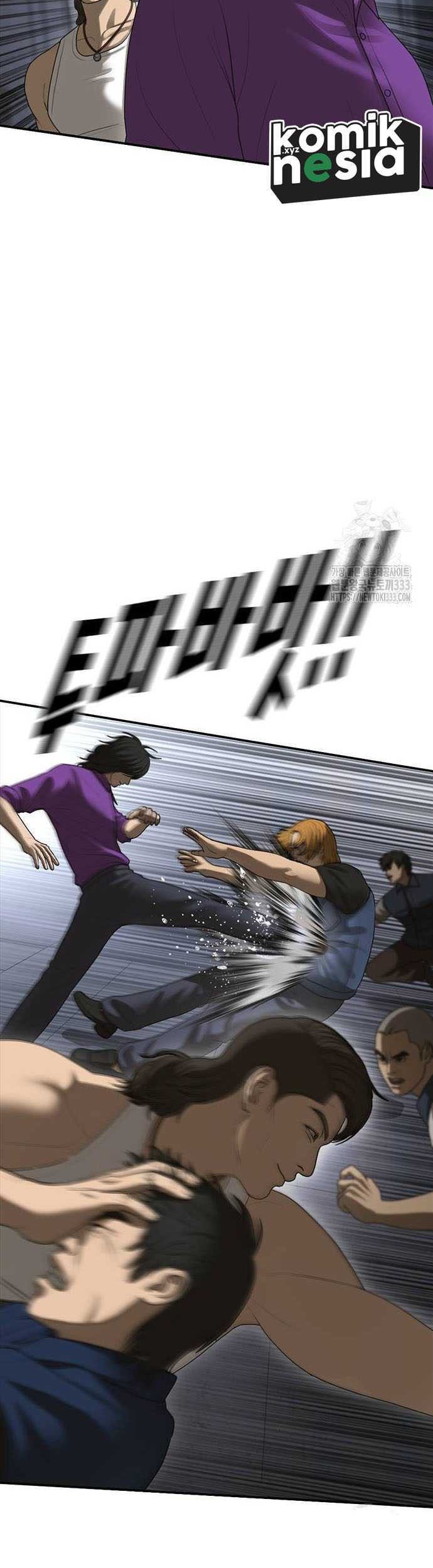 Ulzzang Generation Chapter 45 Gambar 59