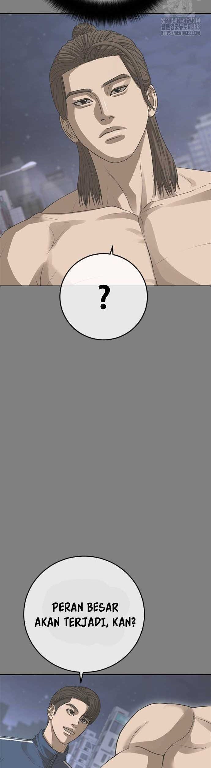 Ulzzang Generation Chapter 45 Gambar 92