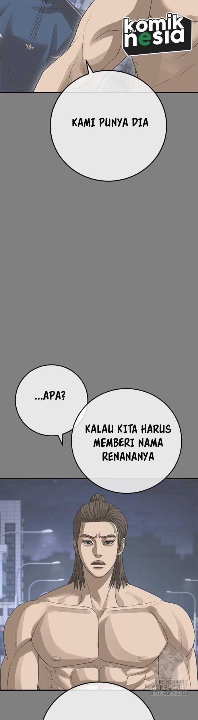 Ulzzang Generation Chapter 45 Gambar 93