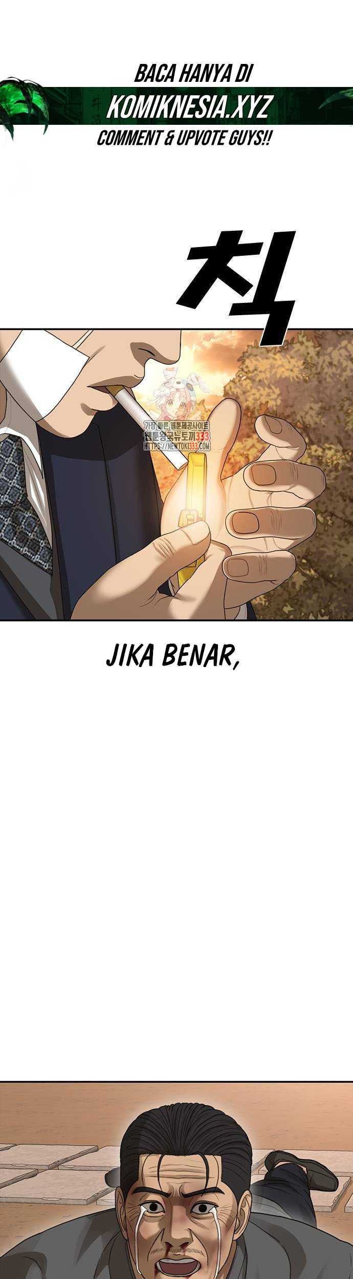 Manhwa Ulzzang Generation Chapter 45 gambar nomor 2