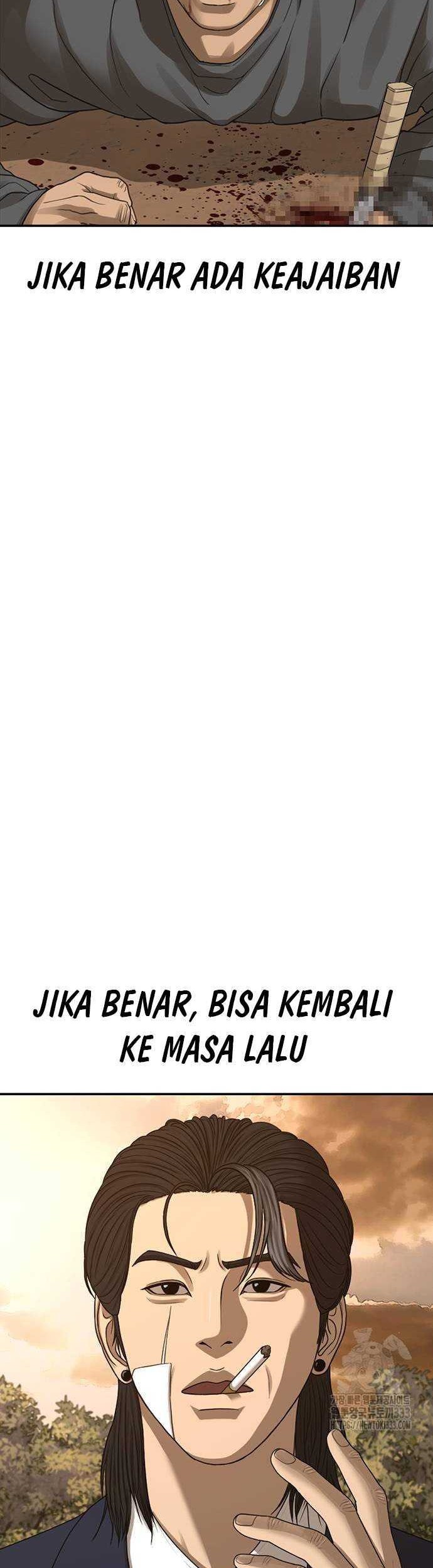 Ulzzang Generation Chapter 45 Gambar 3