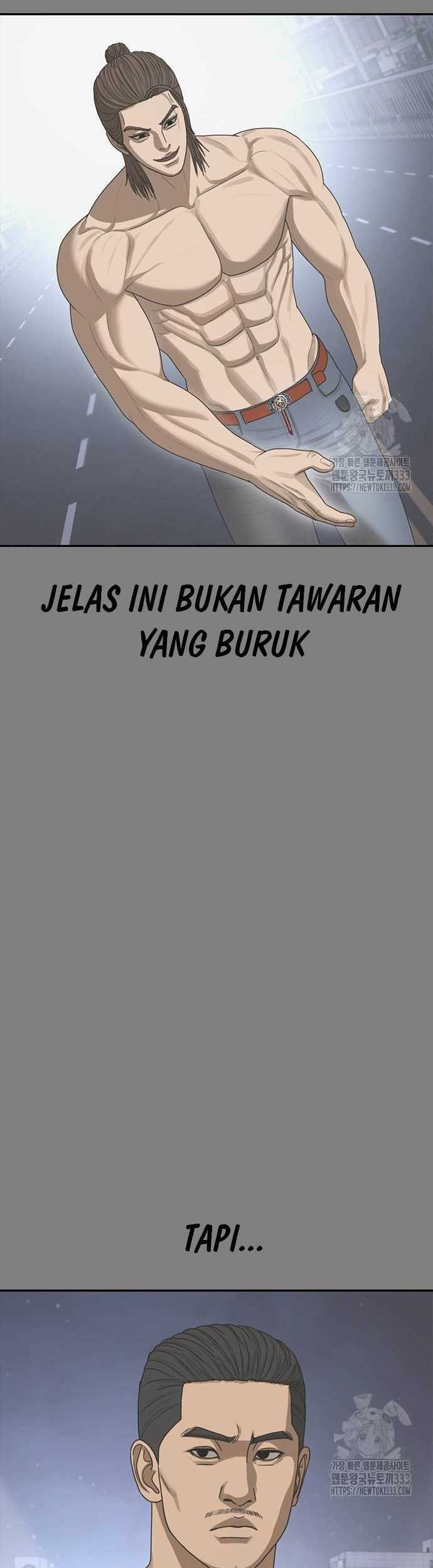 Ulzzang Generation Chapter 45 Gambar 12