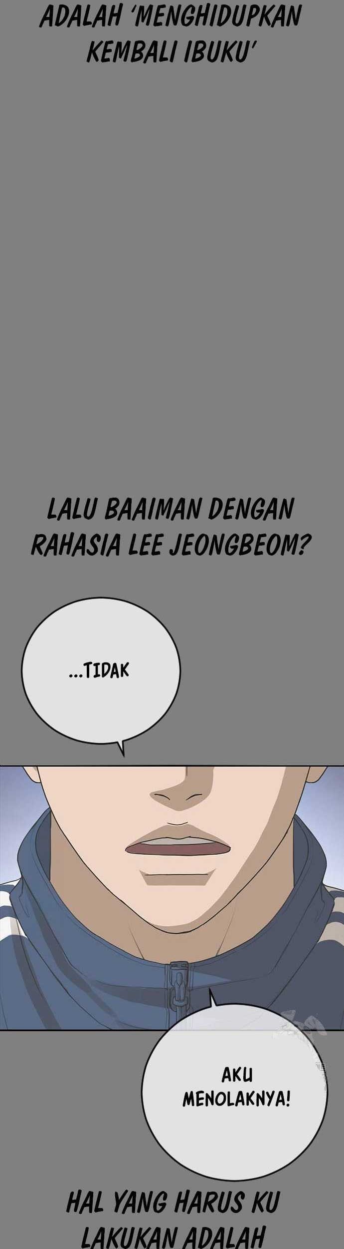 Ulzzang Generation Chapter 45 Gambar 14
