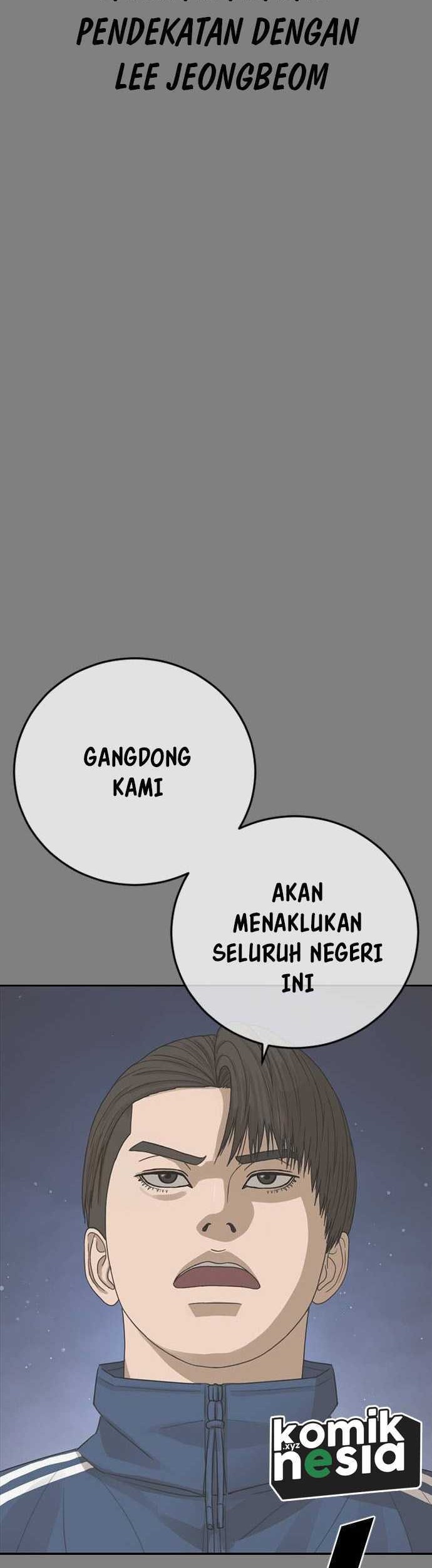 Ulzzang Generation Chapter 45 Gambar 15