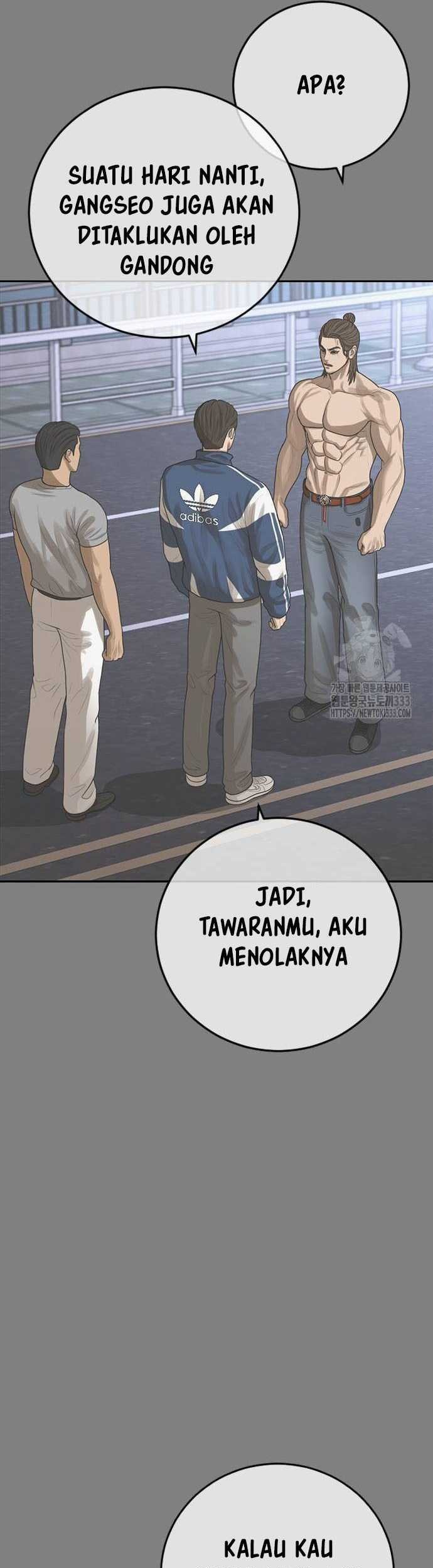 Ulzzang Generation Chapter 45 Gambar 17