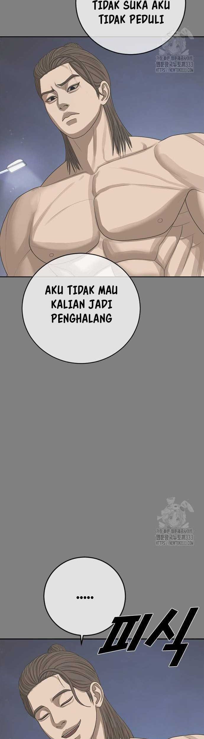 Ulzzang Generation Chapter 45 Gambar 18