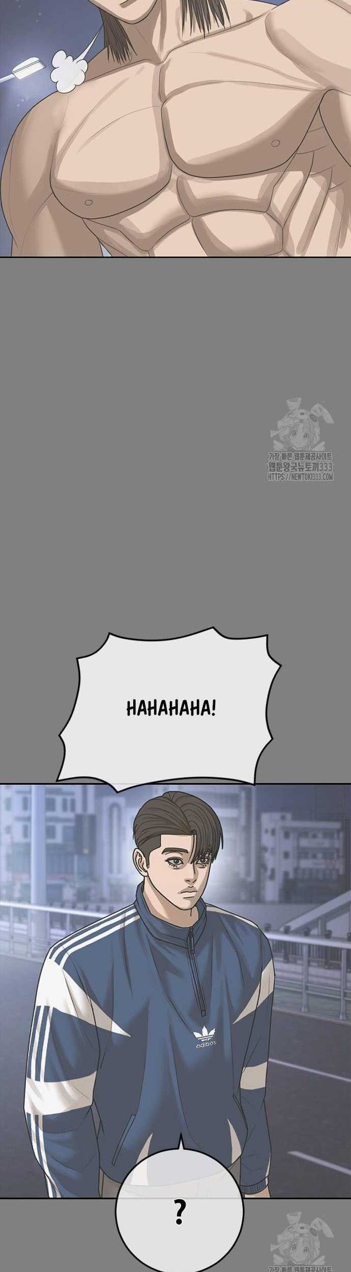 Ulzzang Generation Chapter 45 Gambar 19