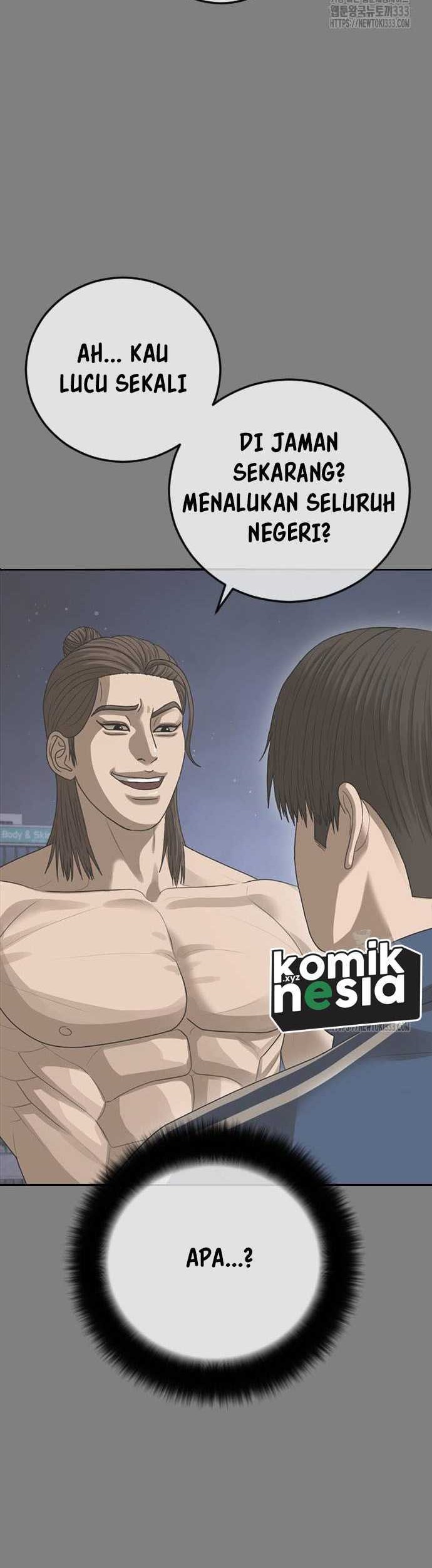 Ulzzang Generation Chapter 45 Gambar 20