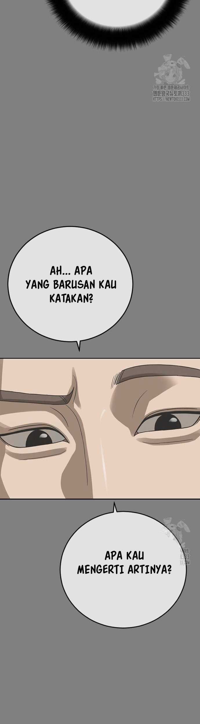 Ulzzang Generation Chapter 45 Gambar 22