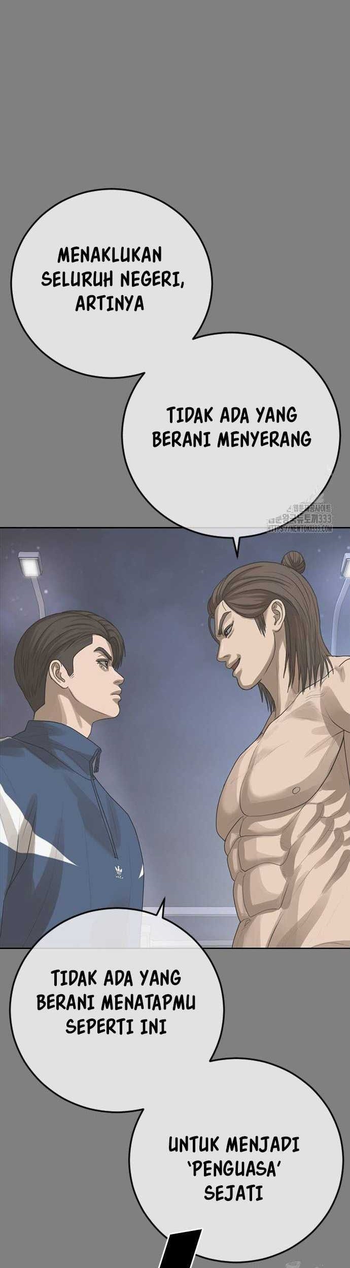 Ulzzang Generation Chapter 45 Gambar 23