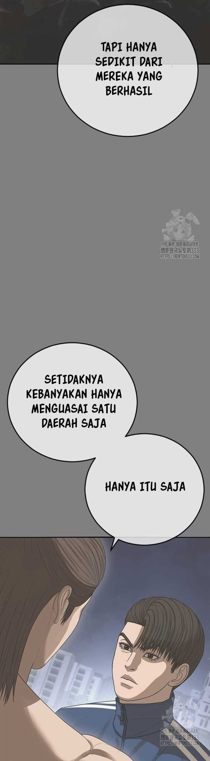 Ulzzang Generation Chapter 45 Gambar 25