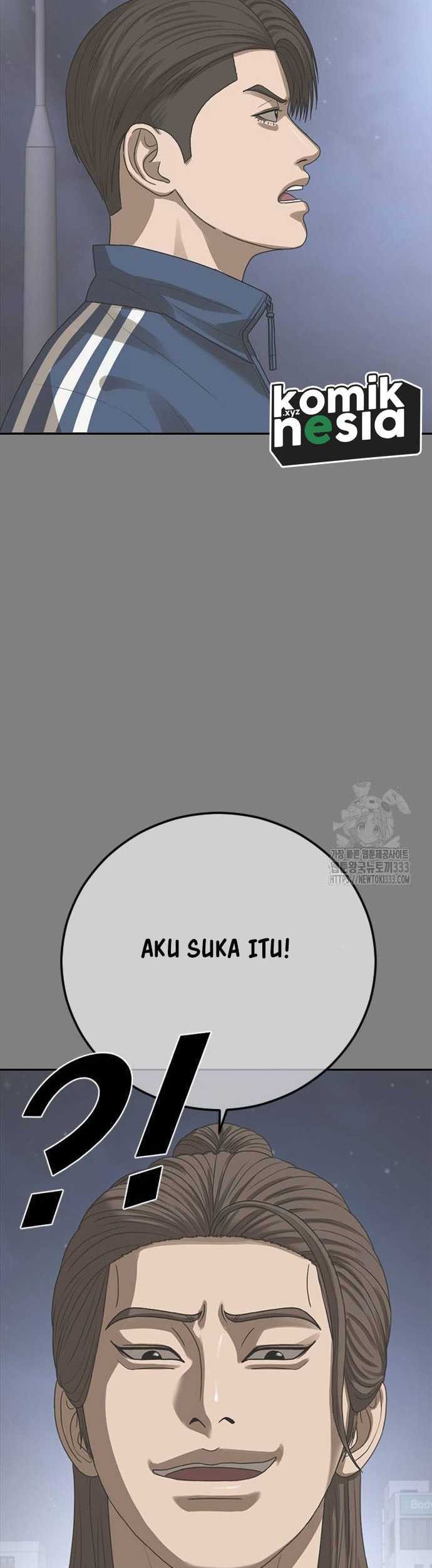 Ulzzang Generation Chapter 45 Gambar 27