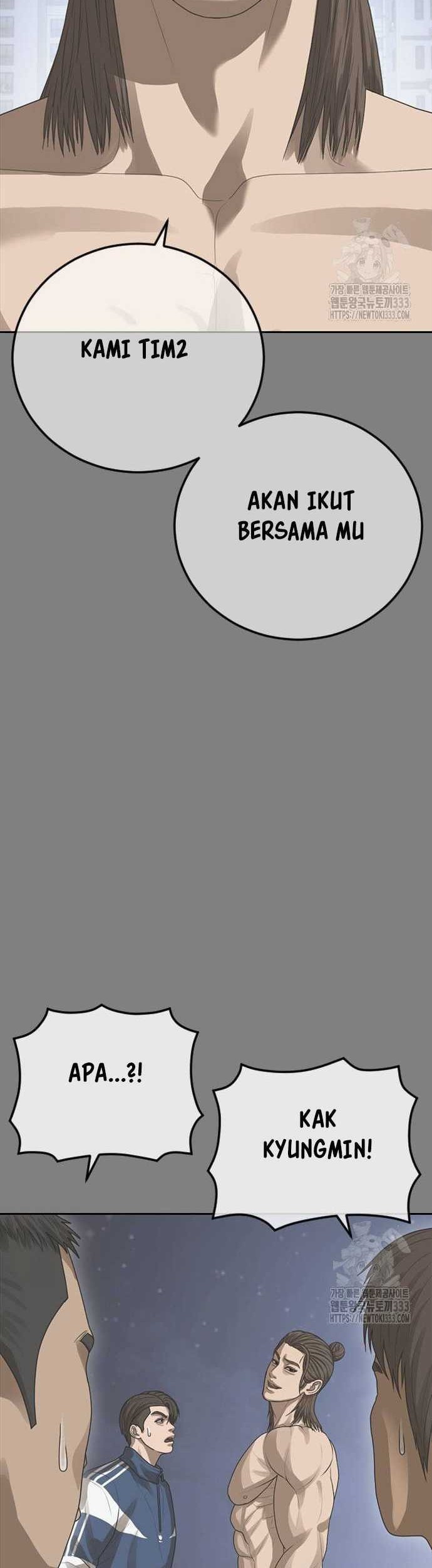 Ulzzang Generation Chapter 45 Gambar 28