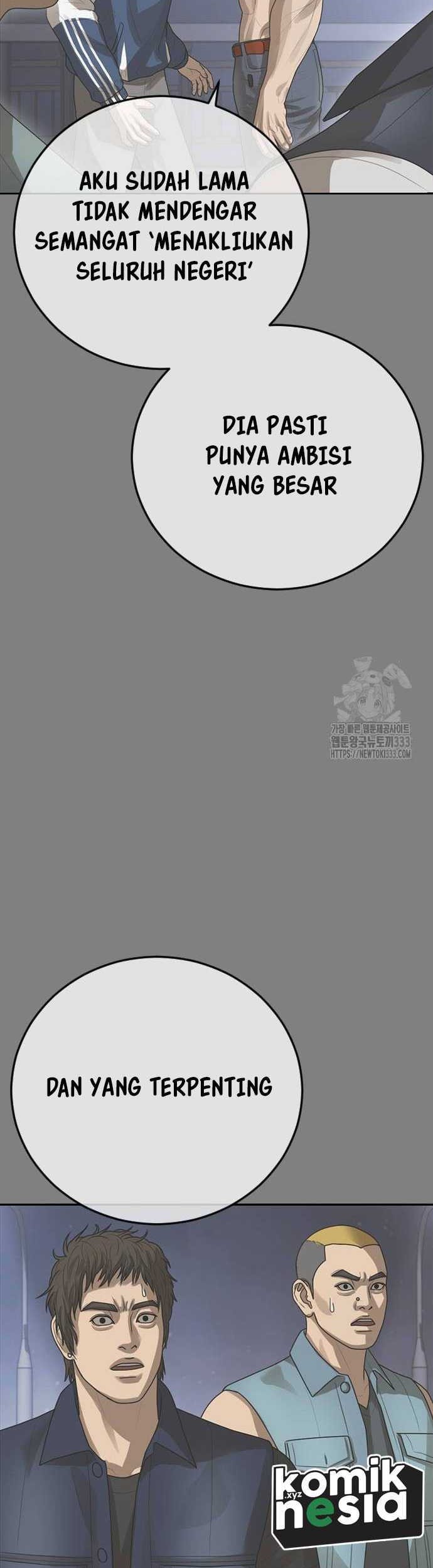 Ulzzang Generation Chapter 45 Gambar 29