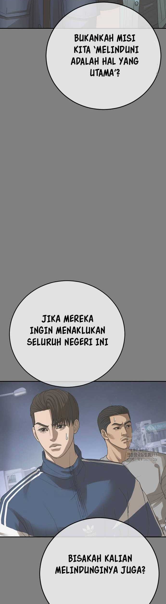 Ulzzang Generation Chapter 45 Gambar 30