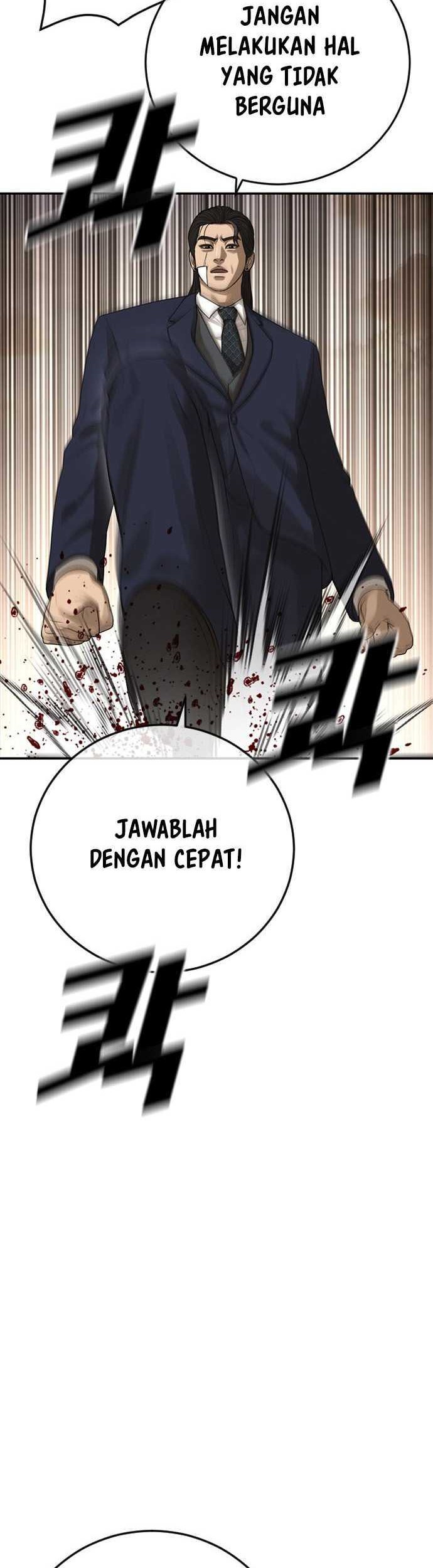 Ulzzang Generation Chapter 44 Gambar 63