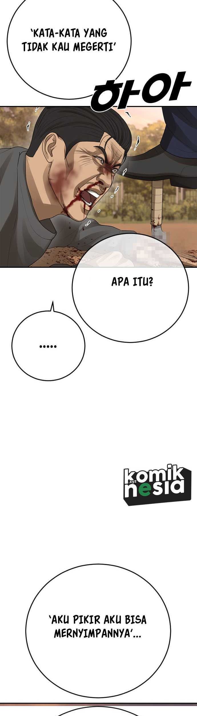 Ulzzang Generation Chapter 44 Gambar 64