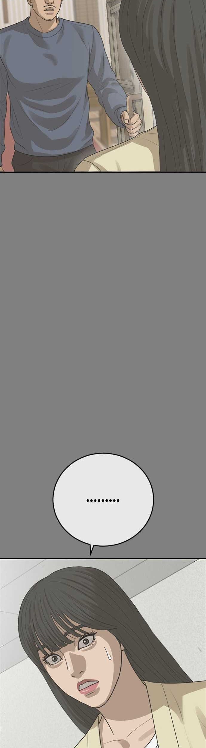 Ulzzang Generation Chapter 44 Gambar 45