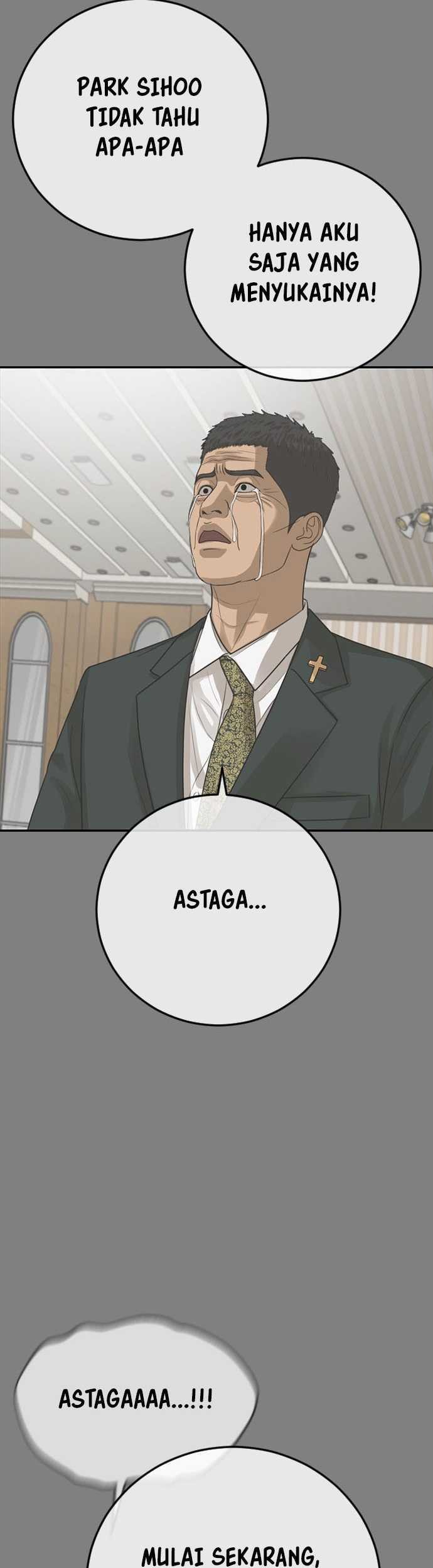 Ulzzang Generation Chapter 44 Gambar 42